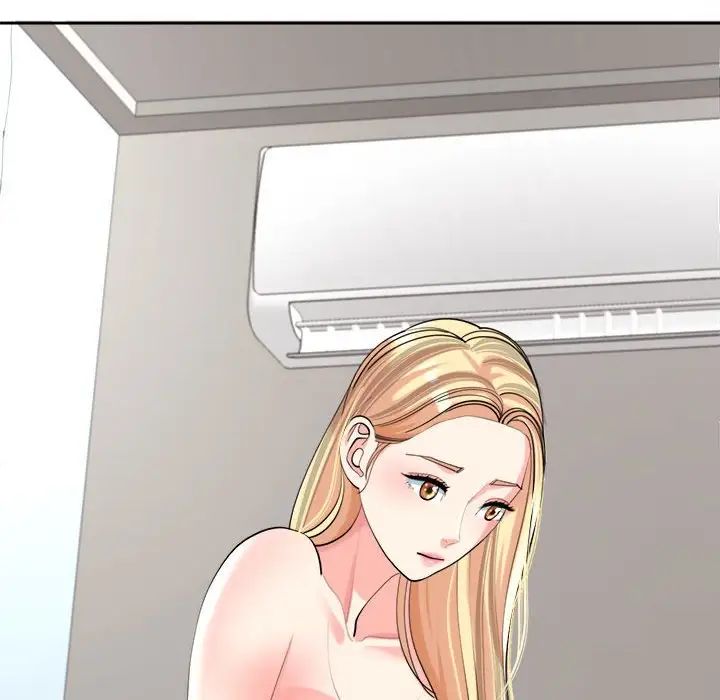 我的女儿就拜托你了第19话