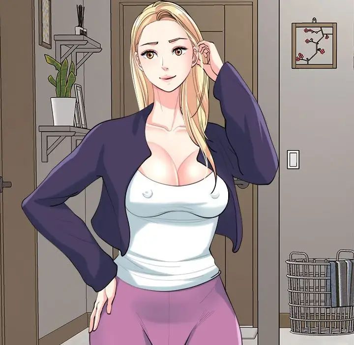 我的女儿就拜托你了第19话