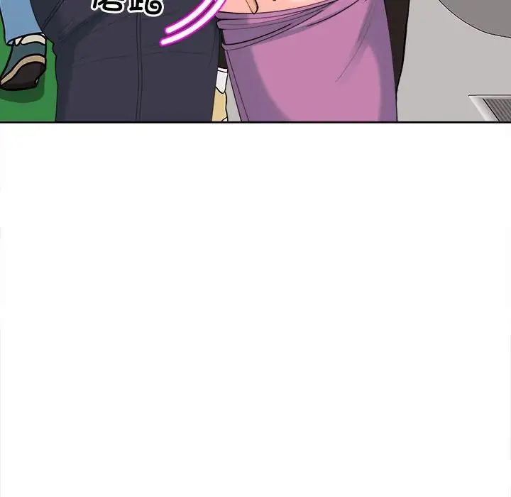 我的女儿就拜托你了第19话