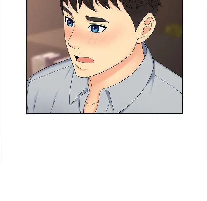 猎艳第21话