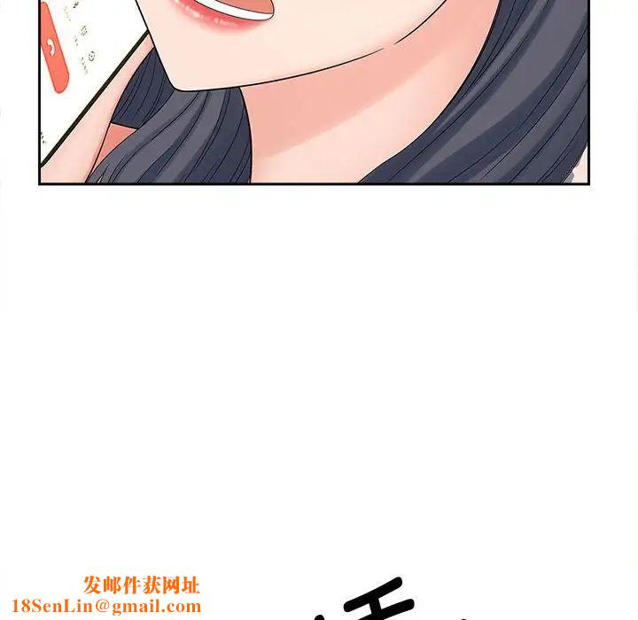 猎艳第21话
