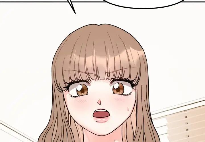 她才不是我姐姐第22话