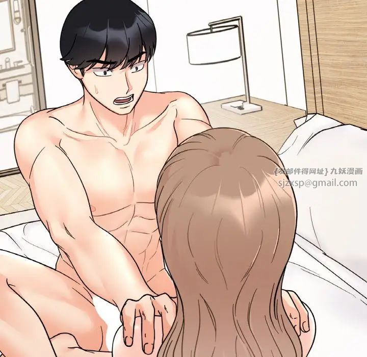 她才不是我姐姐第22话