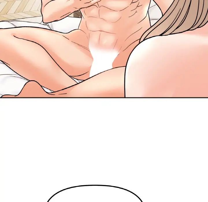 她才不是我姐姐第22话