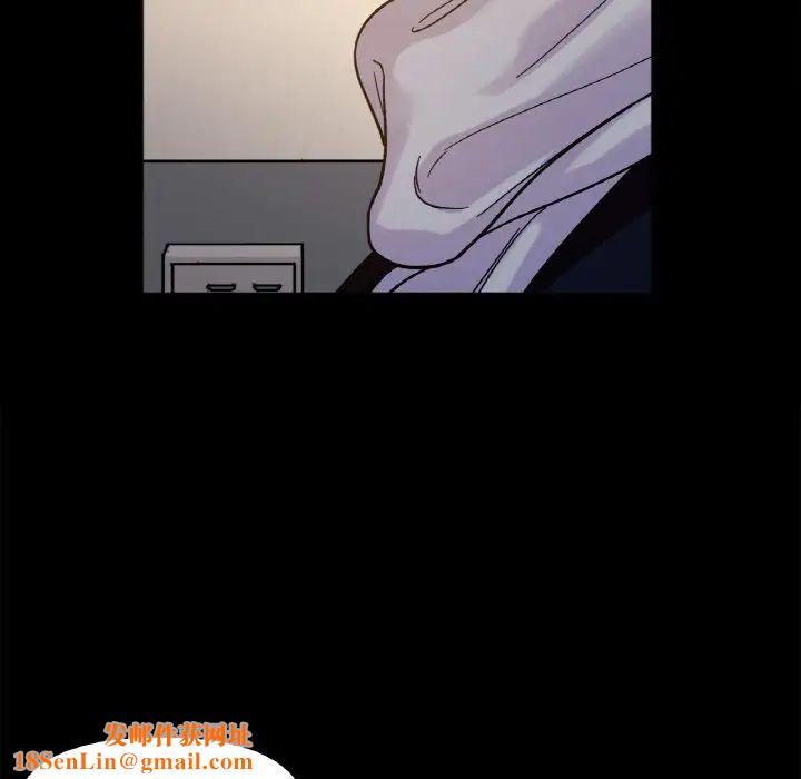 她才不是我姐姐第22话