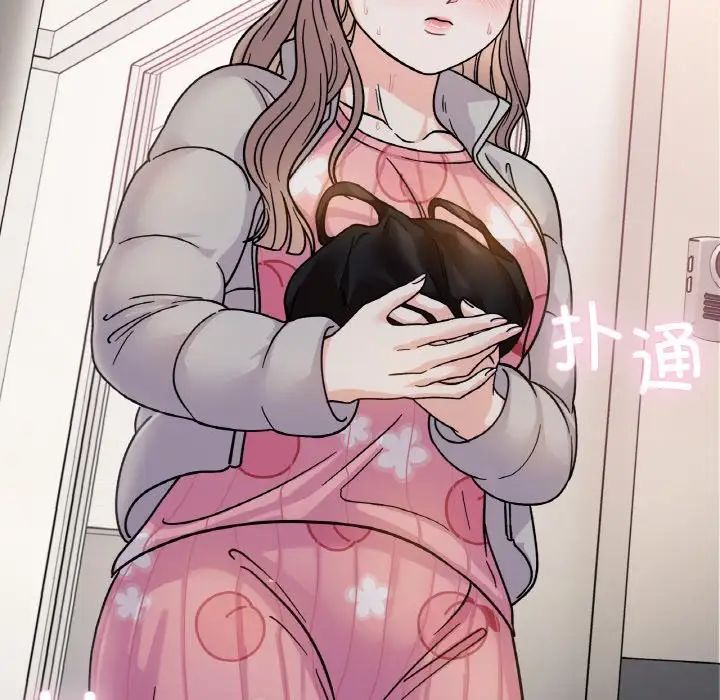 她才不是我姐姐第22话