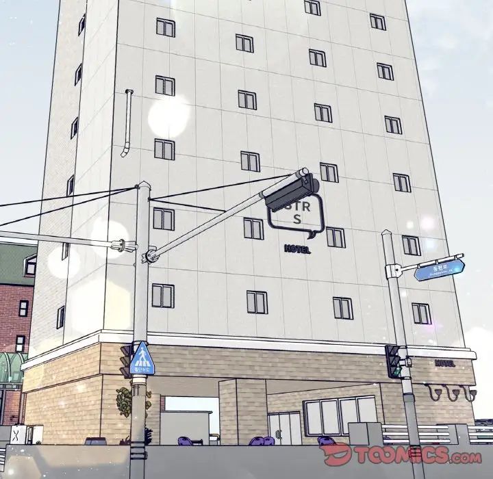 她才不是我姐姐第22话