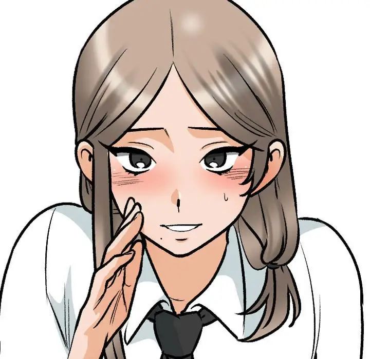 同事换换爱第167话