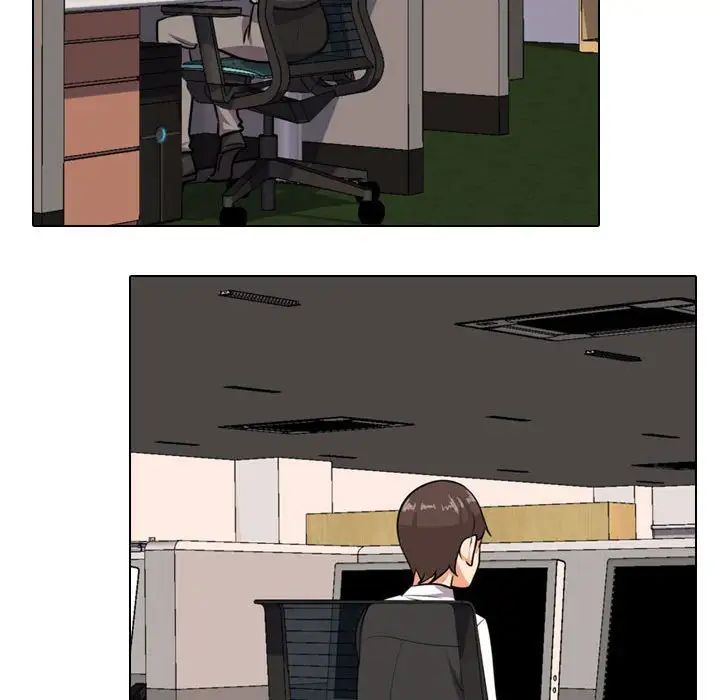 同事换换爱第167话