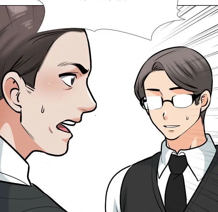 同事换换爱第167话