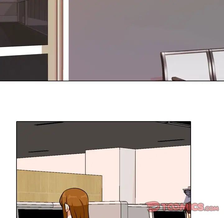 同事换换爱第167话