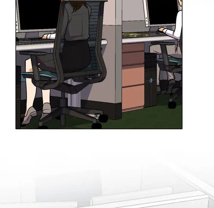 同事换换爱第167话