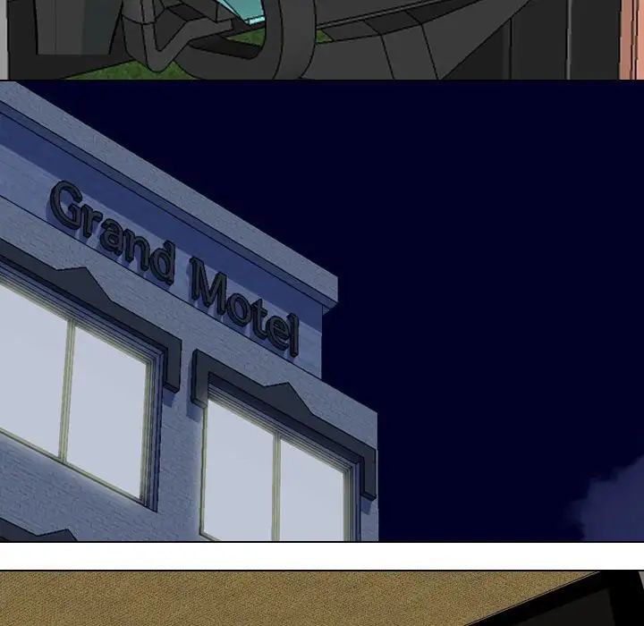 同事换换爱第167话