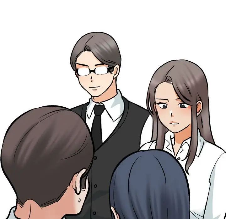 同事换换爱第167话