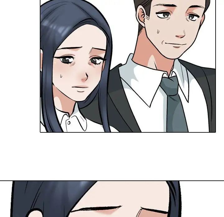 同事换换爱第167话