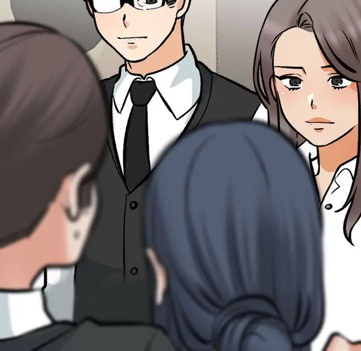 同事换换爱第167话