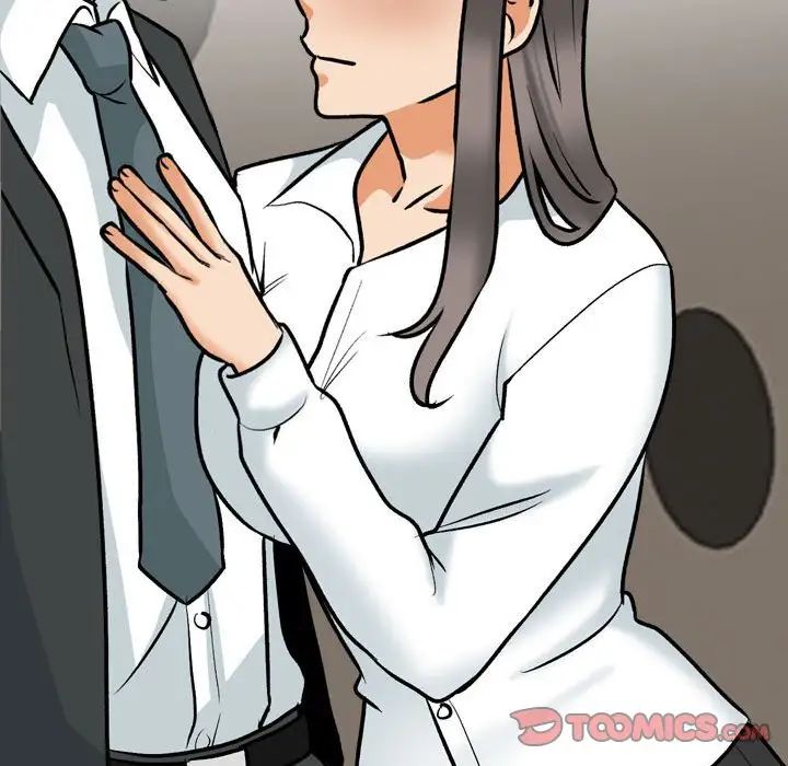 同事换换爱第167话