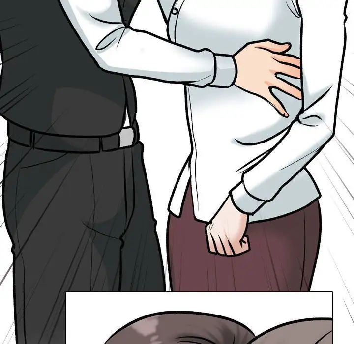 同事换换爱第167话