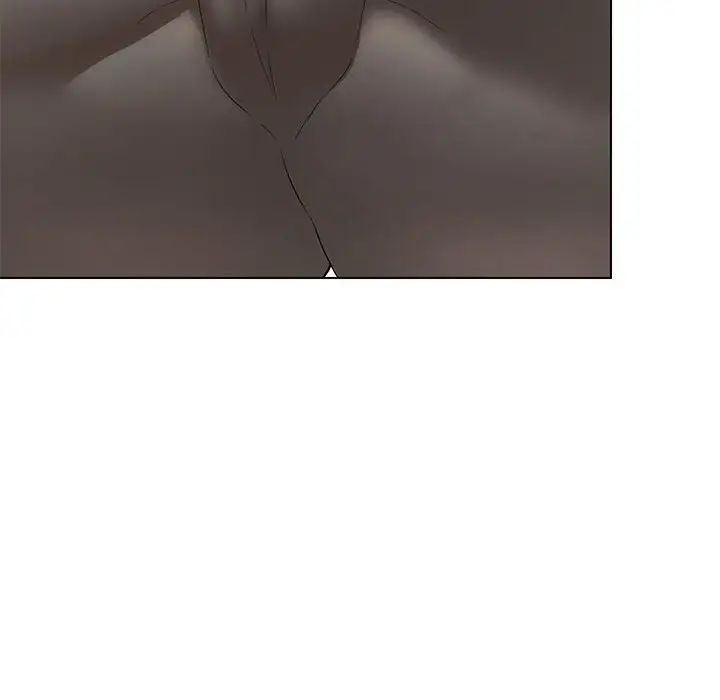 嫁入豪门的老师第10话