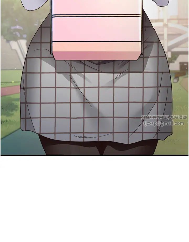 尻试之神学习法第13话-看着黑丝袜流口水