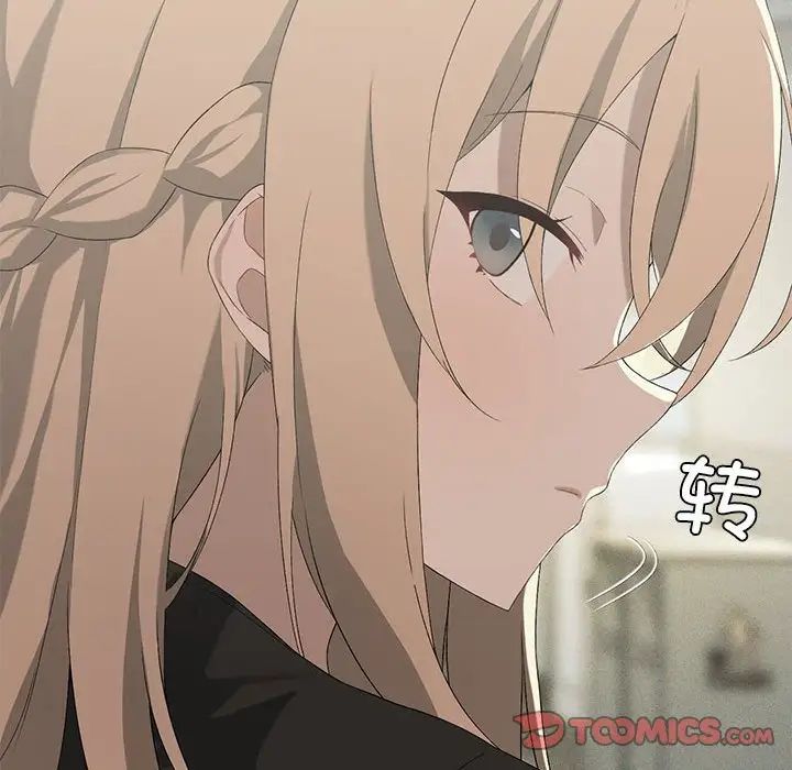 我靠升级逆袭成为大师第6话