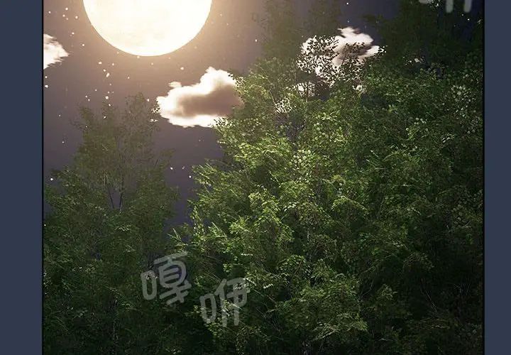 分组换换爱第110话