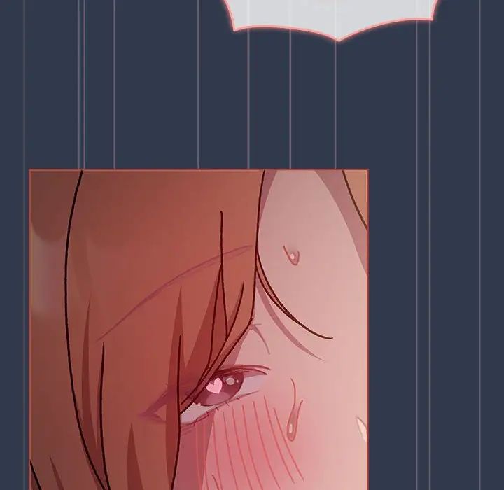 分组换换爱第110话