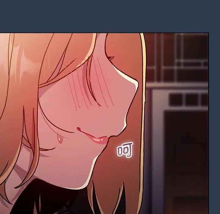 分组换换爱第110话