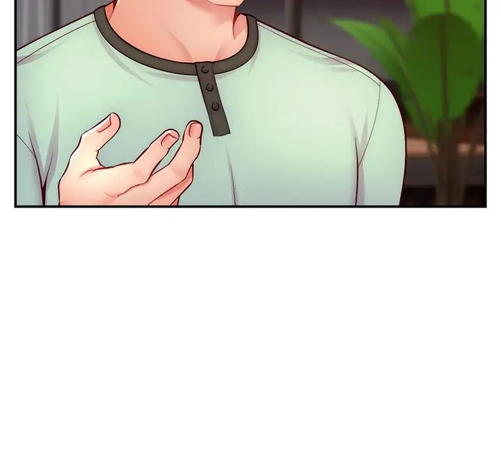 直播主的流量密码第28话-让我来代替宥娜