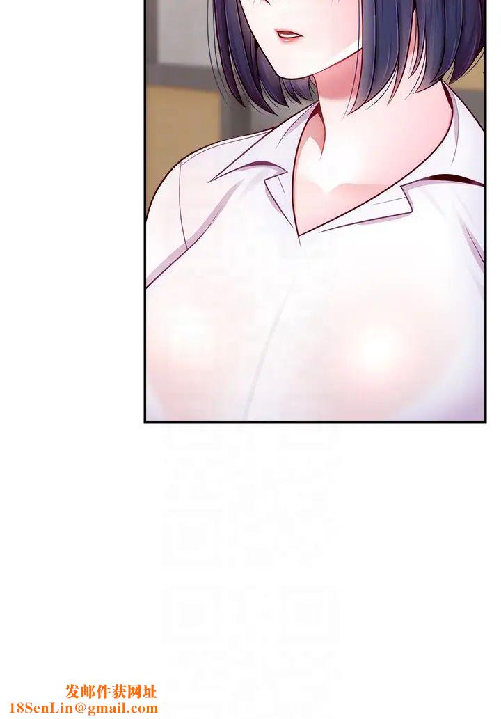 直播主的流量密码第28话-让我来代替宥娜