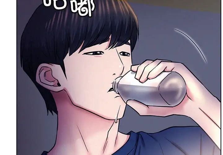 屋檐下的光第26话