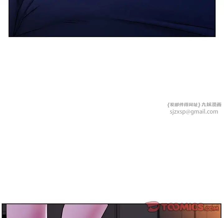 屋檐下的光第26话