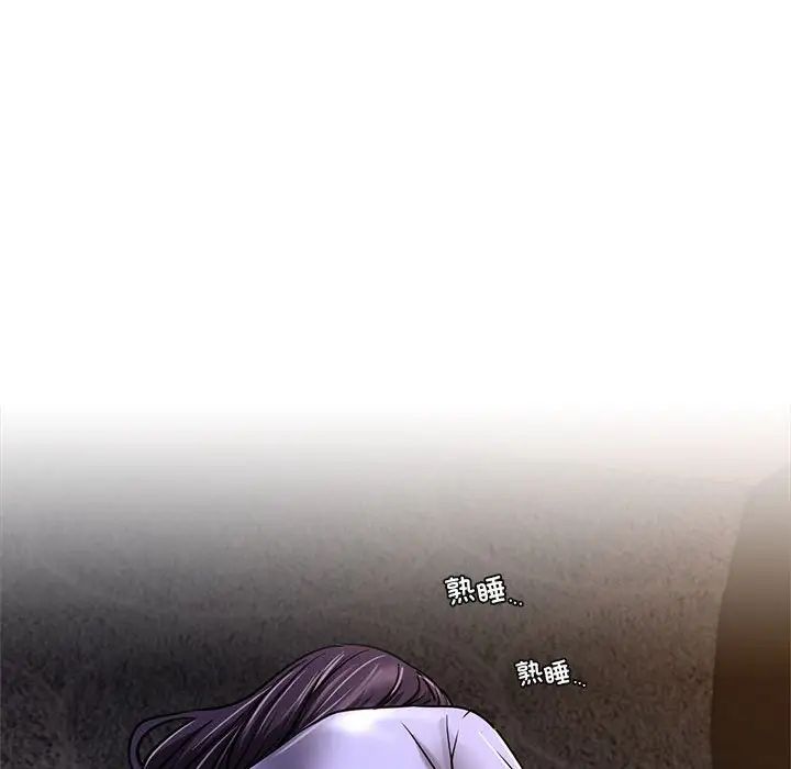 屋檐下的光第26话