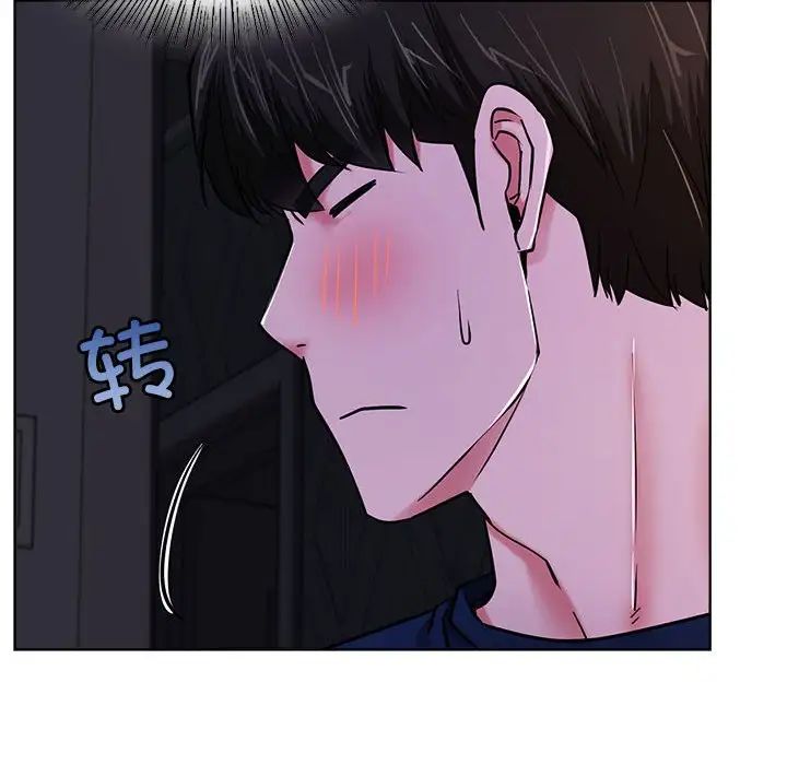 屋檐下的光第26话