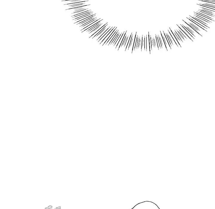 屋檐下的光第26话