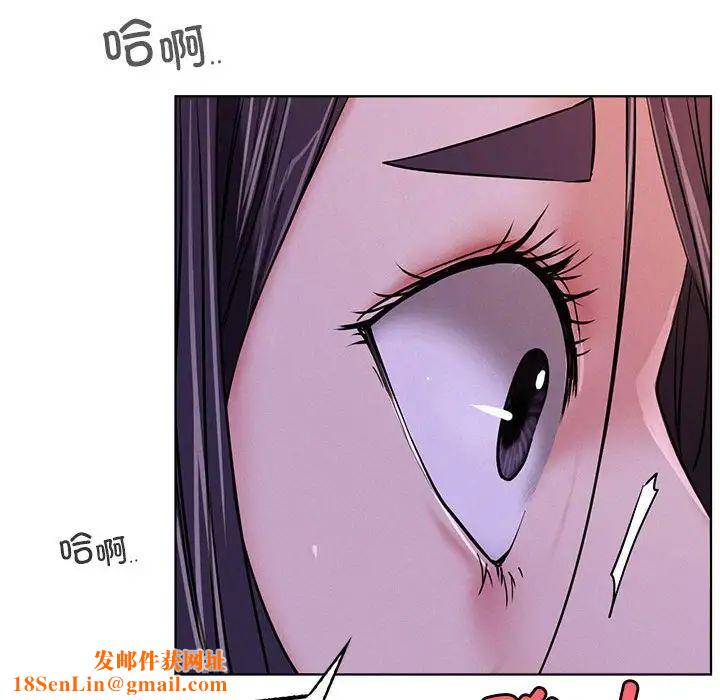 屋檐下的光第26话