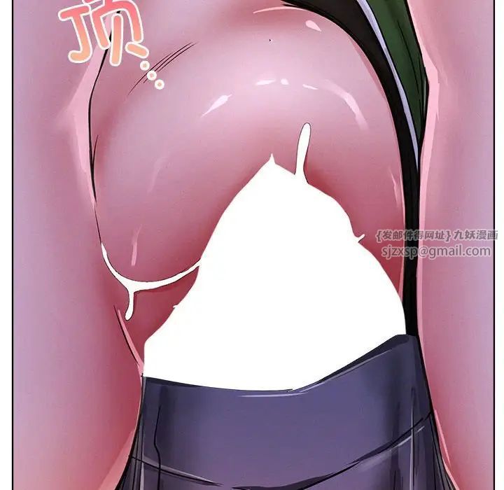 屋檐下的光第26话