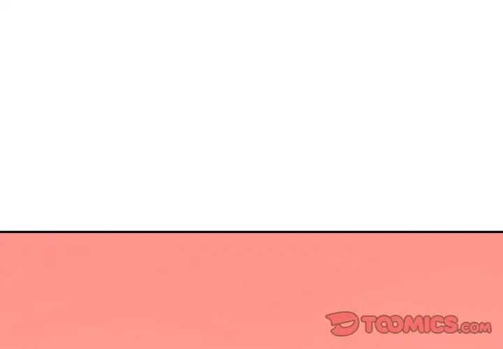 情迷研究室第28话