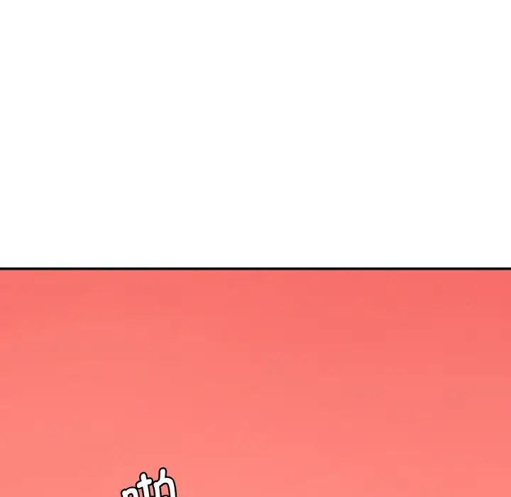 情迷研究室第28话