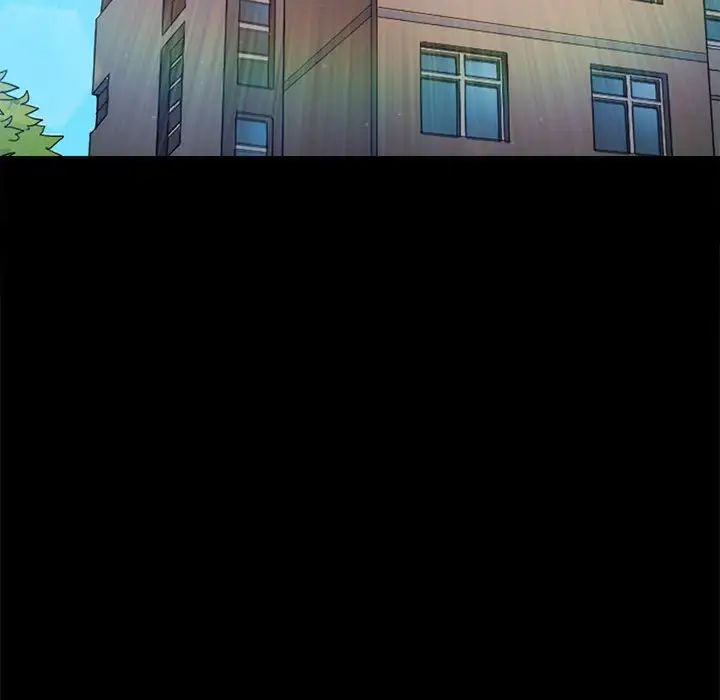 难缠小恶女第205话