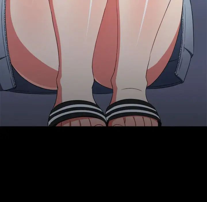 难缠小恶女第205话