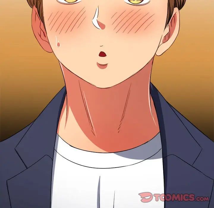 难缠小恶女第205话