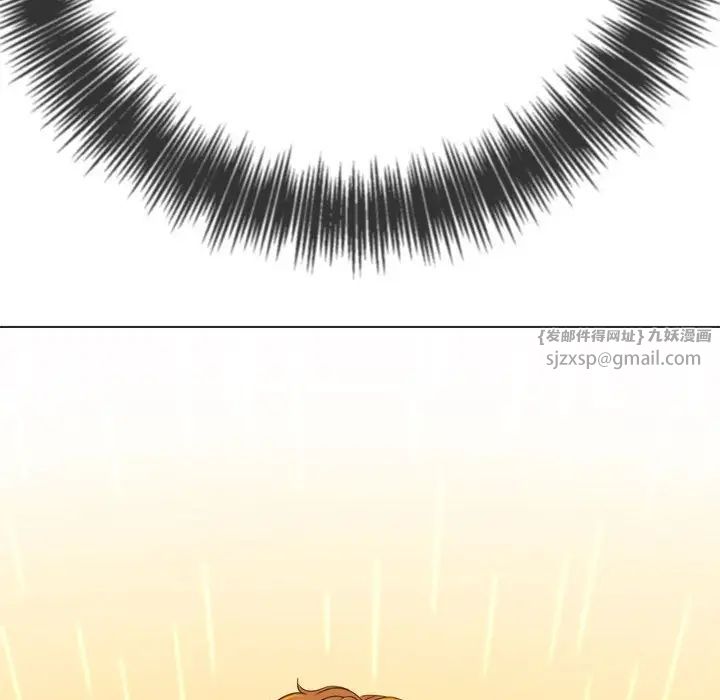 难缠小恶女第205话