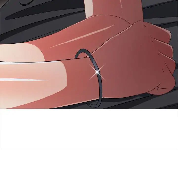 难缠小恶女第205话