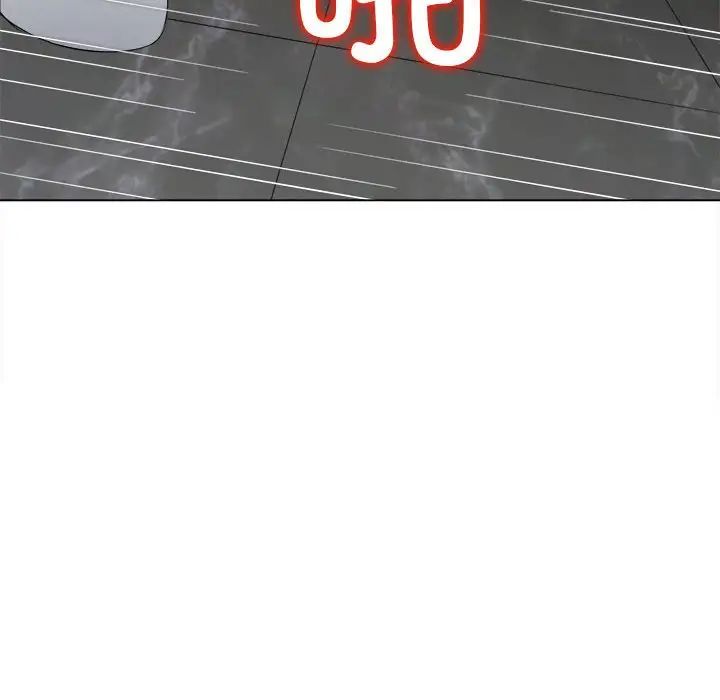 难缠小恶女第205话