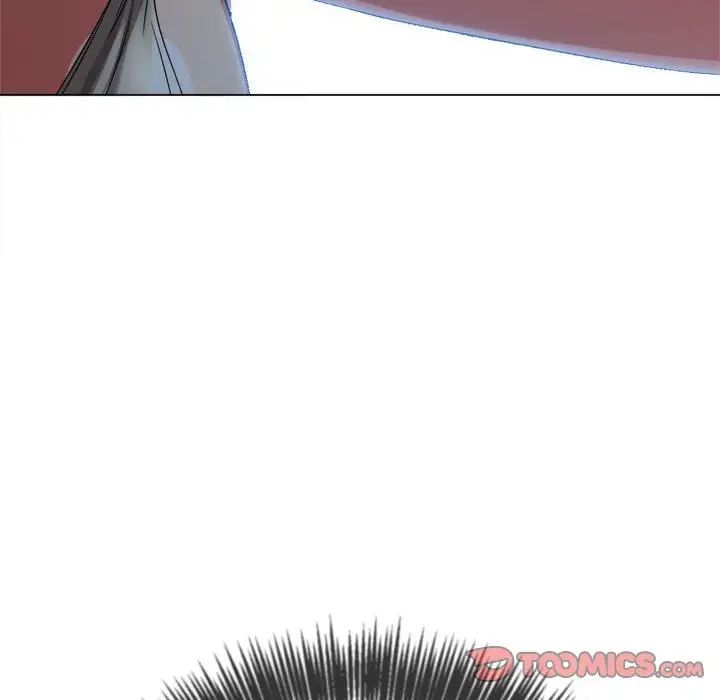 难缠小恶女第205话