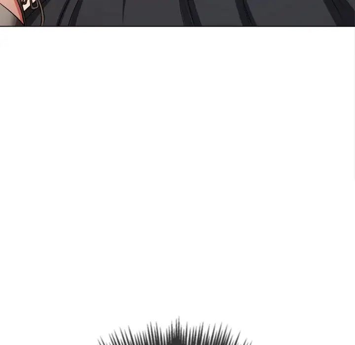 难缠小恶女第205话