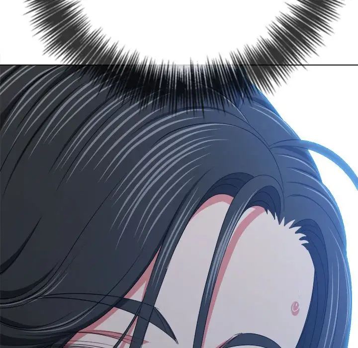 难缠小恶女第205话