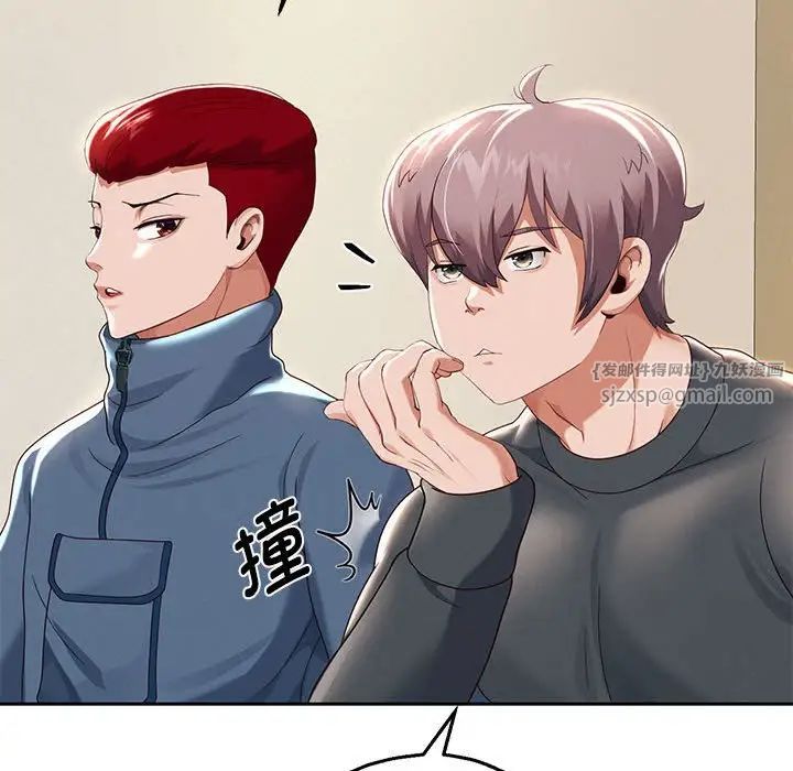 重生之长枪无敌第7话