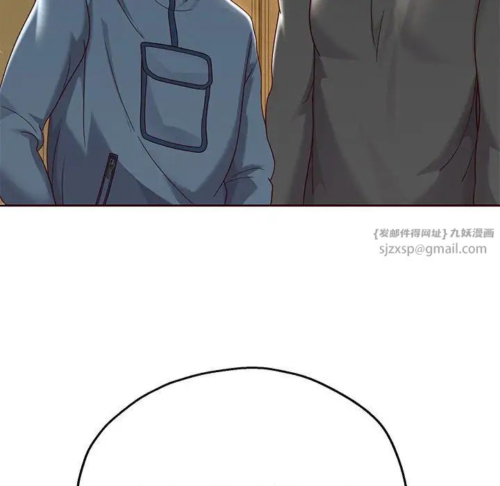 重生之长枪无敌第7话